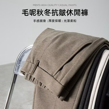 本土出貨~韓國 韓式褲子男高街 潮ins潮牌 設計感小眾 九分褲直筒 休閑長褲 春秋潮流韓版