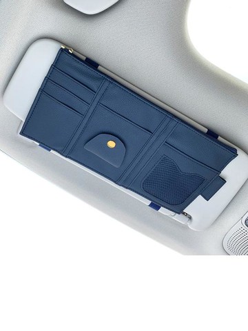 汽車遮陽板收納包多功能車載車內眼鏡夾卡片收納袋卡包票據證件夾 99購物節