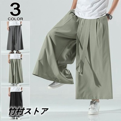 残りわずか タグ付 ワイドパンツ ガウチョパンツ グレー ユニセックス メンズ レディース カジュアルパンツ