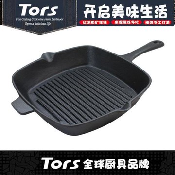 托爾斯鑄鐵牛排平底煎鍋無涂層西餐牛扒鍋加厚條紋單柄方形生鐵鍋