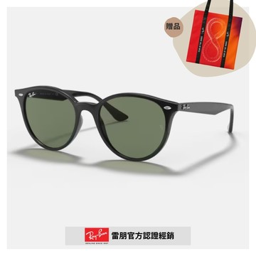 【RayBan 雷朋】圓形膠框太陽眼鏡(RB4305F-601/71 53mm)