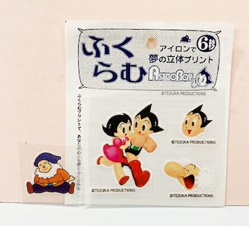 【震撼精品百貨】鉄腕アトム 原子小金剛 貼布-一對*80234 震撼日式精品百貨
