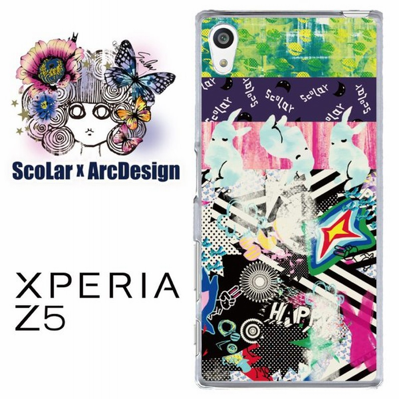 Scolar スカラー ケース カバー Xperia Z5 Scr グラフティ うさぎ かわいい ファッションブランド 通販 Lineポイント最大0 5 Get Lineショッピング