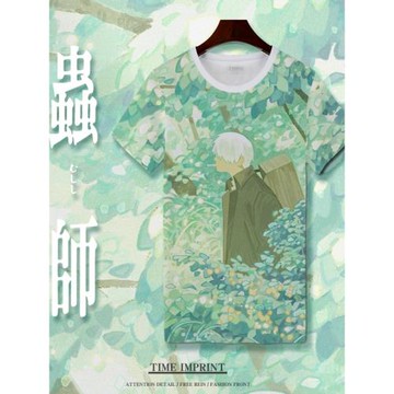 春夏新款蟲師 銀谷T恤短袖男生速干痛衣薄款寬松二次元大碼半截袖