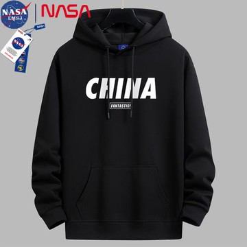 NASA聯名重磅衛衣男連帽青少年學生大童國潮秋冬款外套套頭帽衫男