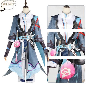 【果凍小布丁】崩壞星穹鐵道游戲cos 彥卿cosplay服少年正太男裝古裝cos服