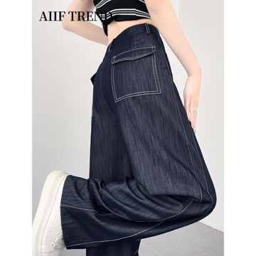 (免運)復古天絲軟牛仔褲女夏薄款高腰遮胯小個子寬松垂感冰絲香蕉闊腿褲