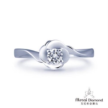 Alesai 艾尼希亞鑽石 30分 D/VVS1 花朵鑽戒 3EX車工 培育鑽石