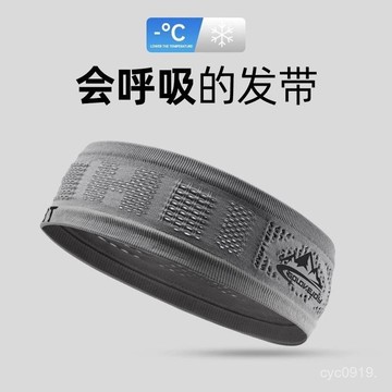 全網最殺價💯【1232人收藏】夏季運動跑步網球帽女透氣速幹防曬遮陽帽男款專業馬拉鬆空頂帽