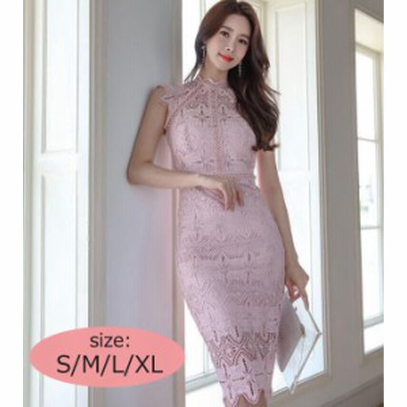 ワンピース セクシー ワンピース ミディアム タイト ノースリーブ 総レース刺繍 結婚式 二次会 オ呼ばれ パーティードレス 通販 Lineポイント最大1 0 Get Lineショッピング