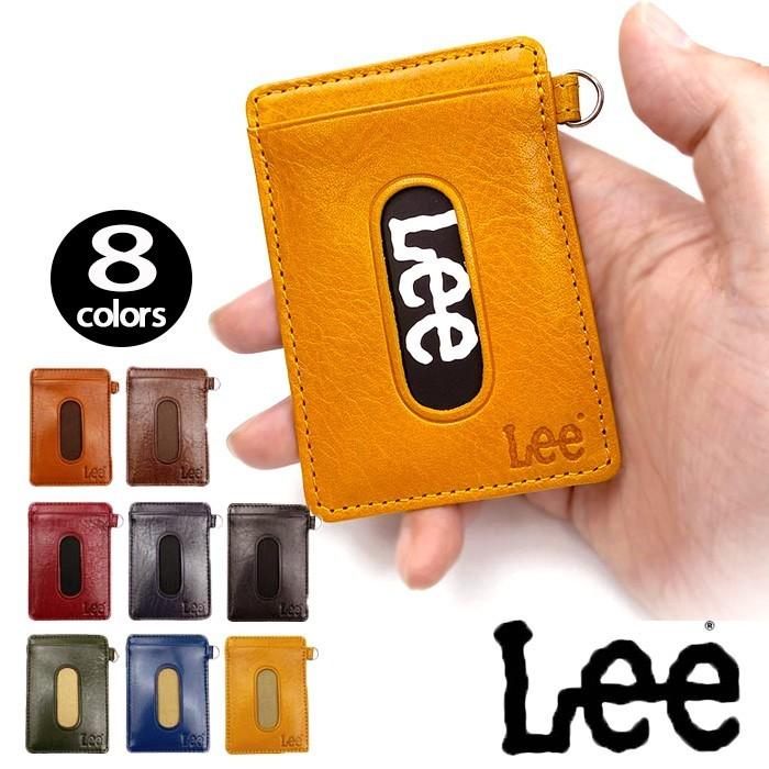 Lee LEE パスケース 定期入れ カードケース メンズ レディース ブランド 革 皮 レザー 定期券  リアルレザー Ｄカン 2枚 革小物 リー プレゼント