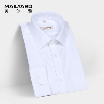 MAILYARD/美爾雅全棉商務男士白色免燙襯衣 純棉修身長袖襯衫 745