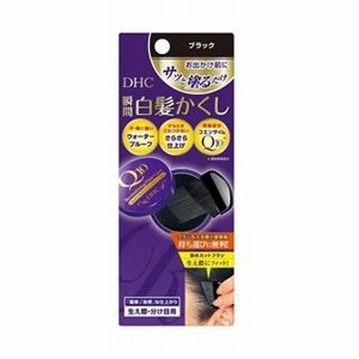 DHC 【DHC】Ｑ１０クイック白髪かくし（ＳＳ）ブラック（4.5ｇ）