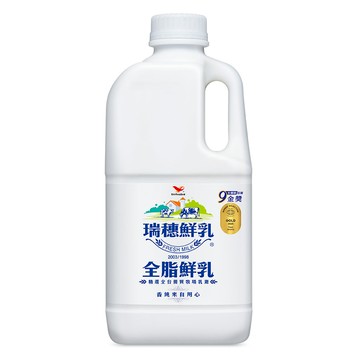 冷藏-瑞穗全脂鮮乳1858ml（瓶） _廠商直送