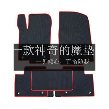 奔馳A B C E S 級專用汽車腳墊新老款橡膠防水W212 213221CLS腳墊