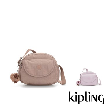 Kipling『貝殼包』翻蓋側背小包-STELMA(多款任選)FW25L1