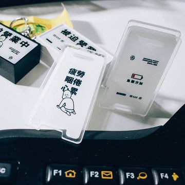 不正常人事部 A.H.R 迷你警示牌仔 座台擺設 小夾子