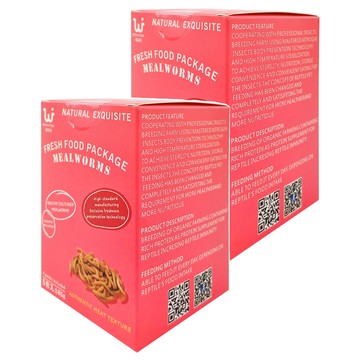 WEIYITER 維益特 台灣公司貨 麵包蟲鮮食包 5包  60g  2盒