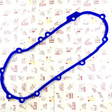 KOSO | 輕量化傳動蓋膠條 傳動蓋膠條 膠條 勁戰 新勁戰 二代戰 三代勁戰 三代戰 3代勁戰 藍色