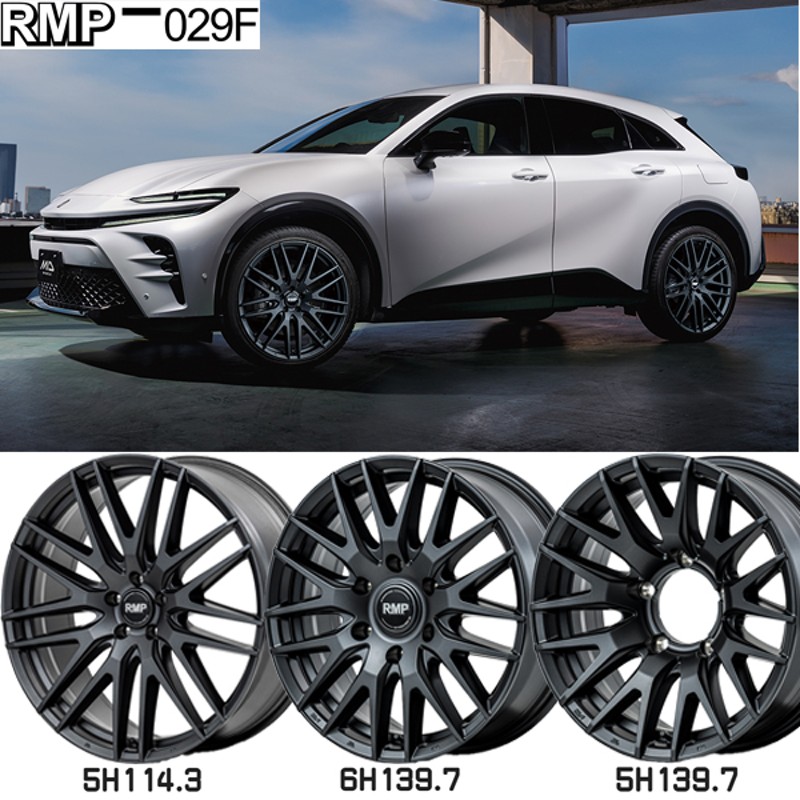 225/50R17 サマータイヤホイールセット マジェスタ etc (MICHELIN PRIMACY4 u0026 RMP 029F 5穴 114.3) |  LINEショッピング