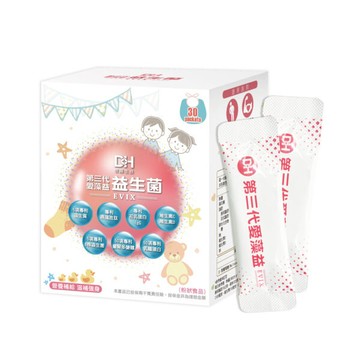 DH 第三代愛藻益益生菌 30包