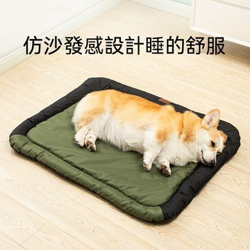 寵物窩 寵物睡墊 狗窩 貓窩 寵物床 寵物涼墊 狗床 牛津布 防水防尿 耐磨耐咬 不沾毛 小中大型貓狗