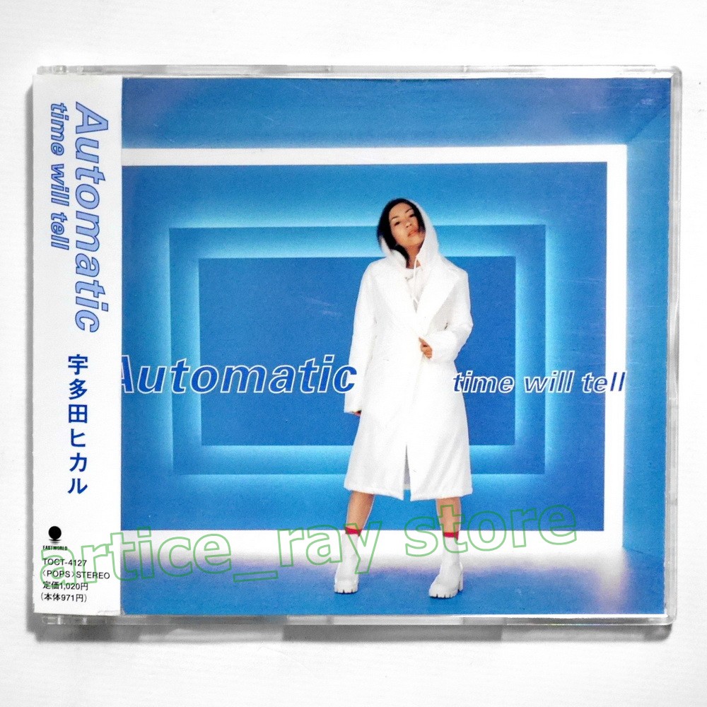 宇多田光Utada Hikaru Automatic/ time will tell 日版CD推薦