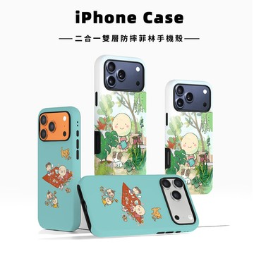 【彎彎 Wan Wan x Unicorn聯名限量】UNICORN 二合一雙層防摔手機殼 菲林殼 iPhone手機殼 保護殼 防摔殼 雙層殼 i17Pro i17 i16 S26 S26Ultra S26+