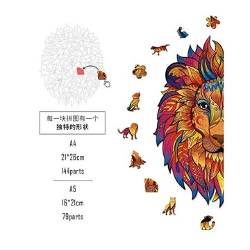 3D木質拼圖  一般拼圖已經沒有太大挑戰性