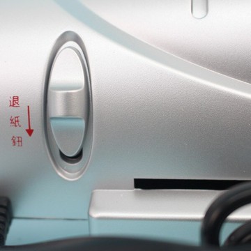 萬事捷 A4護貝機 MBS-23A/一台入(定2000)~萬1633【APP滿額下單10%點數(單一帳號最高5000點)】1/31止