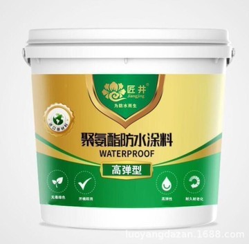 【送工具】屋頂防水補漏材料聚氨酯外墻防水漆瀝青防水塗料-黑白藍1020KG    全臺最大的網