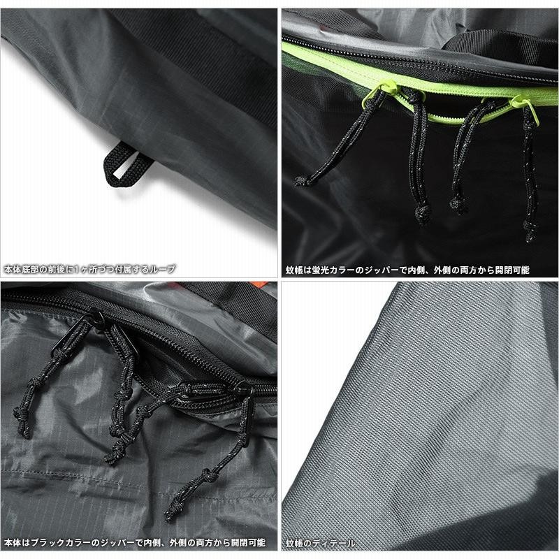 meyページ OUTDOOR RESEARCH アウトドアリサーチ 269292 HELIUM BIVY