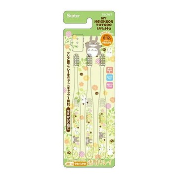 小禮堂 Skater 宮崎駿 龍貓 透明兒童牙刷3入組 6-12y TBCR6T (花草好友款)