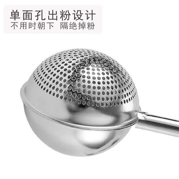 濾粉細膩✨抹茶珠篩 濾茶器 茶葉濾網 抹茶工具 不鏽鋼糖霜網篩子手持迷你撒麪粉烘焙罐抹茶可可咖啡甜品粉篩神器
