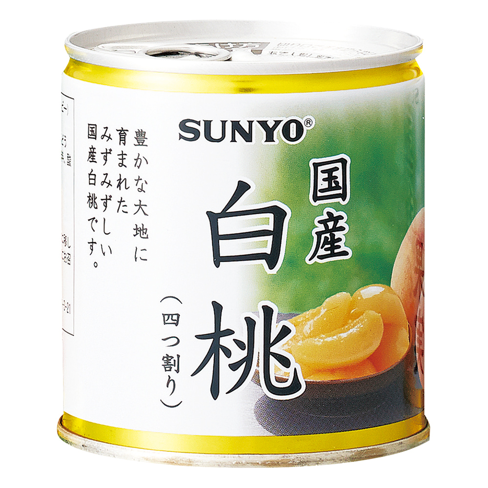 国産白桃缶詰（四つ割り） 6缶