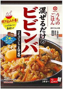 うちのごはん 混ぜごはんの素 ビビンバ 82g×5個