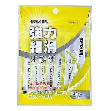 依必朗強力細滑牙線棒36支
