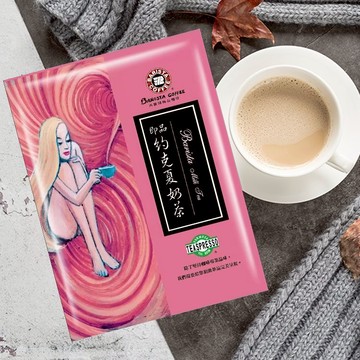 西雅圖 即品約克夏奶茶(25g) 好市多熱銷 COSTCO熱銷 奶茶 沖泡 約克夏奶茶 飲料【三哥嚴選】DS012694