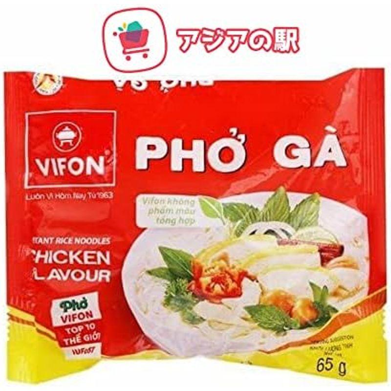 VIFON インスタントフォー鶏肉風味 Ph? g? Vifon 1箱30袋