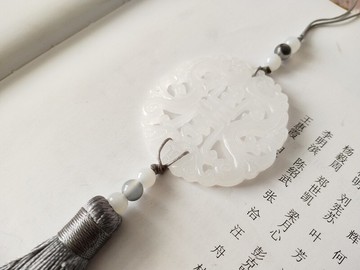 古風漢服腰佩禁歩古裝壓襟白玉佩雙流蘇掛件情侶男女配飾