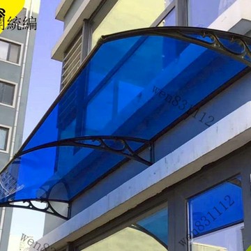 【戶外專用 免運含稅】鋁閤金雨棚戶外天臺陽臺門口屋簷無防雨窗戶塑鋼傢用pc雨搭遮陽棚