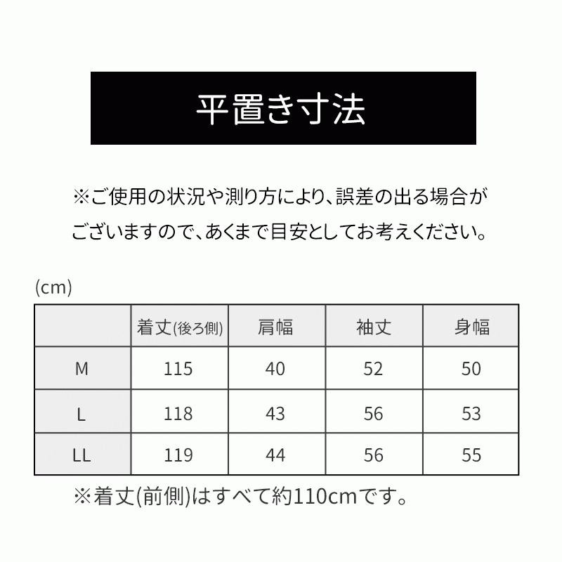 BT21 暖かい ルームウェア パジャマ レディース もこもこ ワンピース