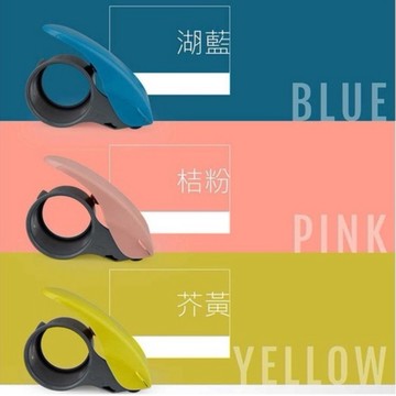✨星星文具✨ABEL 力大牌 快易拆封箱切台 封箱切台 膠帶 03945
