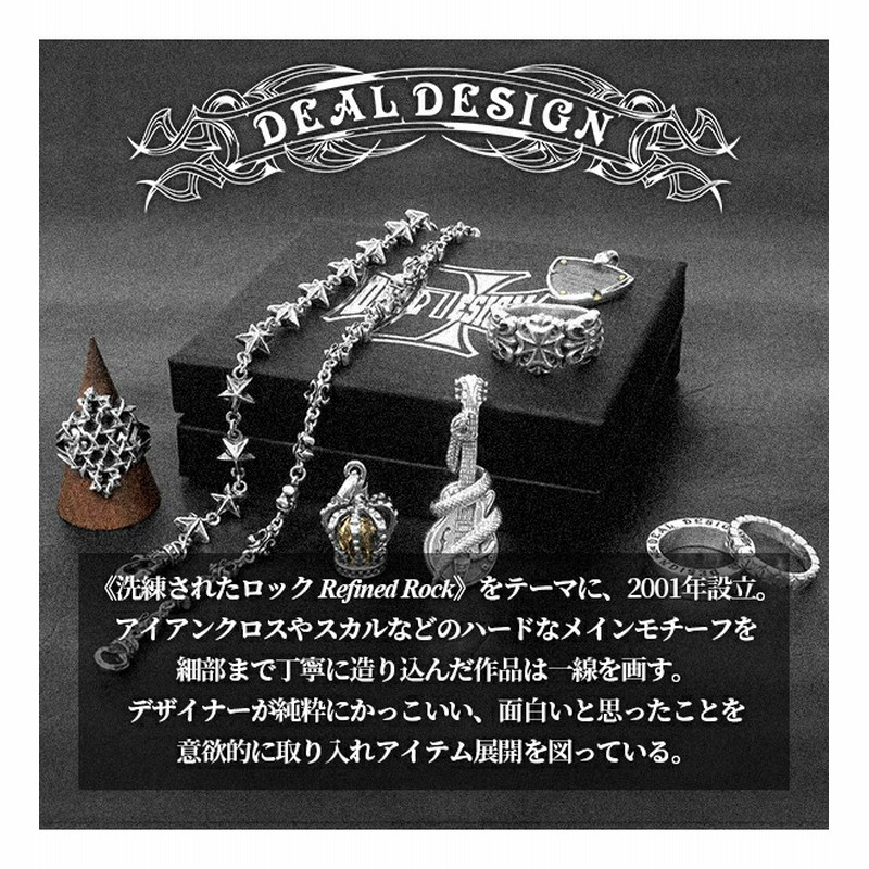 deal design ltd ペア スネーク スピネル ブレス snake deal design ltd ペア スネーク スピネル ブレス snake DEAL LTD