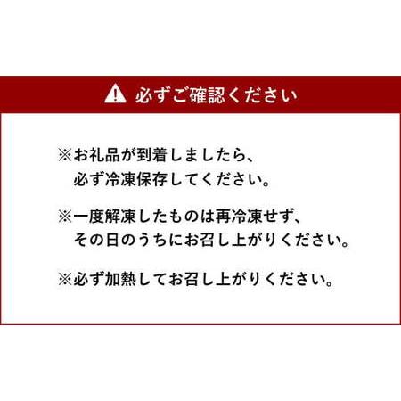 ふるさと納税 森さん家のくるまえびフライ 200g 1袋 車エビ 車海老 エビフライ 海老フライ 天草産 熊本県上天草市