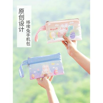 韓版手機包女可愛2025新款 迷你手拿裝鑰匙證件長款錢包布藝小包