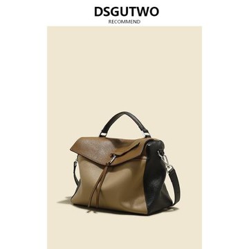 DSGUTWO 真皮女包大容量氣質手提包包2022新款潮流時尚單肩斜挎包