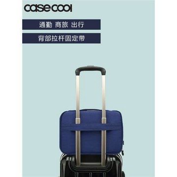 CASECOOL高檔通勤手提電腦包適用蘋果筆記本macbook air Pro13手提包華為13英寸聯想ipad pro13寸內膽包