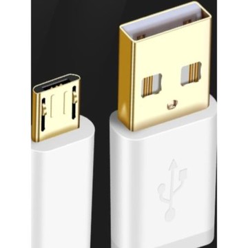 鍍金microusb安卓數據線12高端耐用手機柔軟充電線短超加長頭推薦
