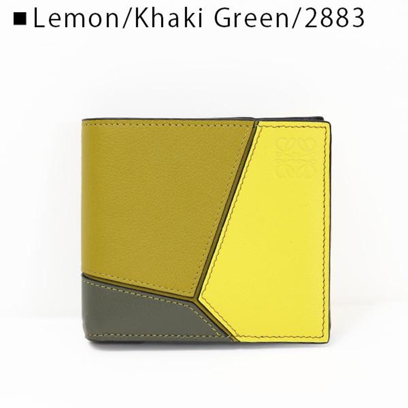 LOEWE ロエベ PUZZLE BIFOLD WALLET パズル 二つ折り財布 折りたたみ ...